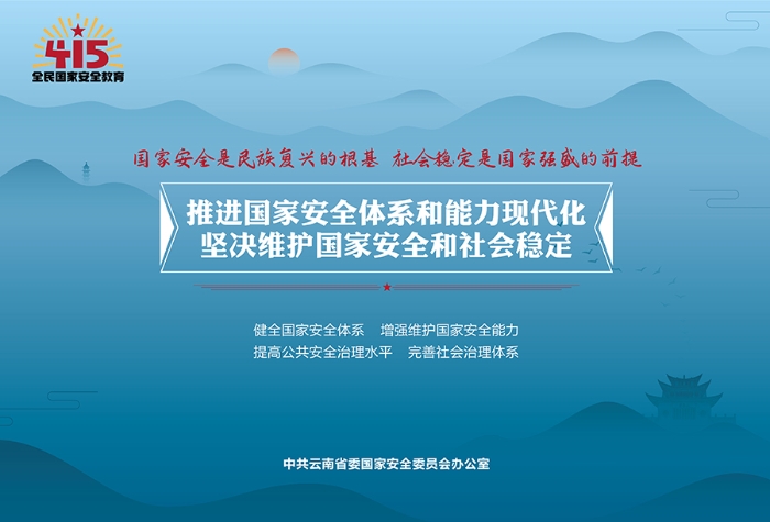 理論海報橫版（尺寸84cm×57cm） (1)