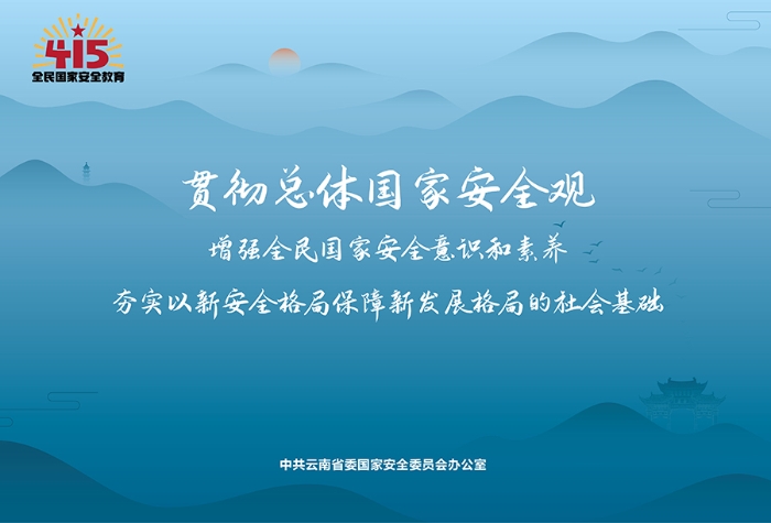 理論海報橫版（尺寸84cm×57cm） (2)