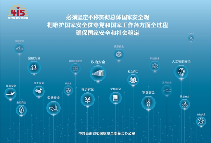 主題海報02