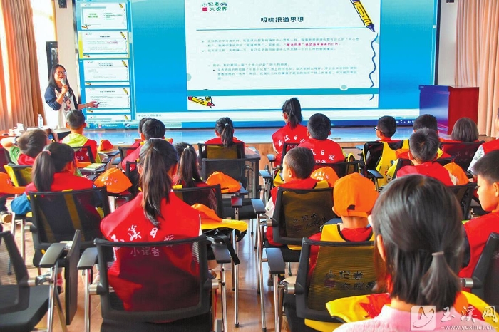 學(xué)習(xí)新聞基礎(chǔ)知識。