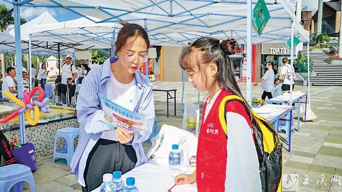 普及保險(xiǎn)知識(shí)。