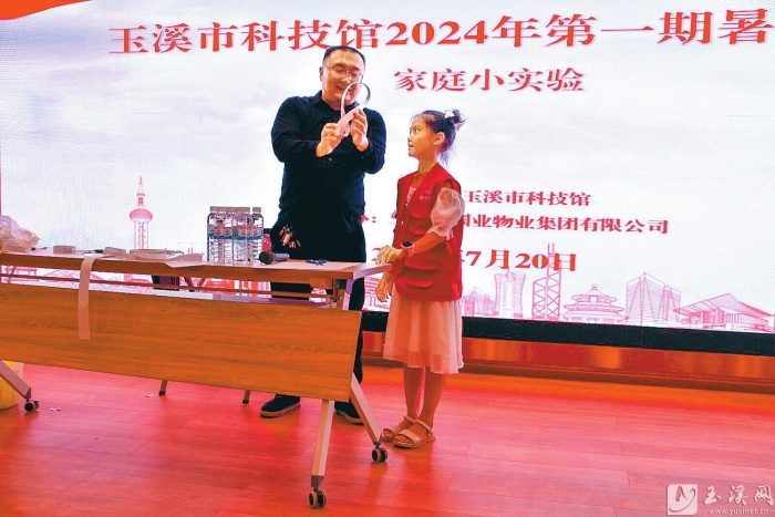 莫比烏斯環(huán)小實驗。