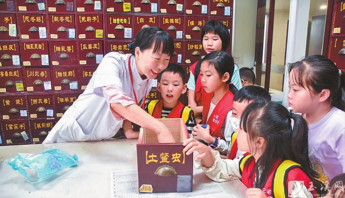 了解藥材的特點(diǎn)。