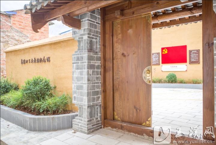 盤溪地下交通站紀(jì)念館。