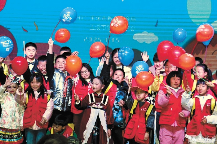 “生日快樂！”