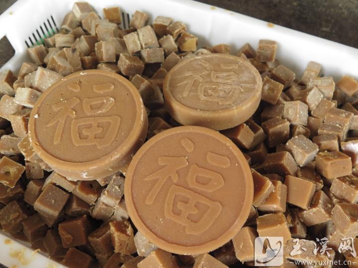 帶“福”字的紅糖。