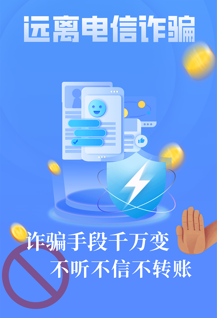 微信圖片_20250331095047