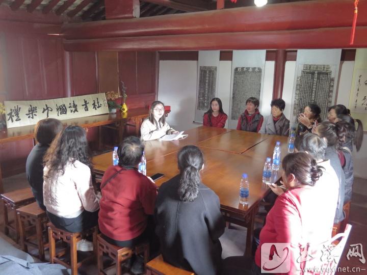禮樂巾幗讀書社活動現(xiàn)場。
