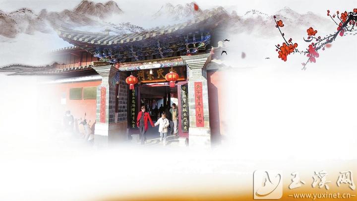 始建于清乾隆年間的朱氏宗祠。