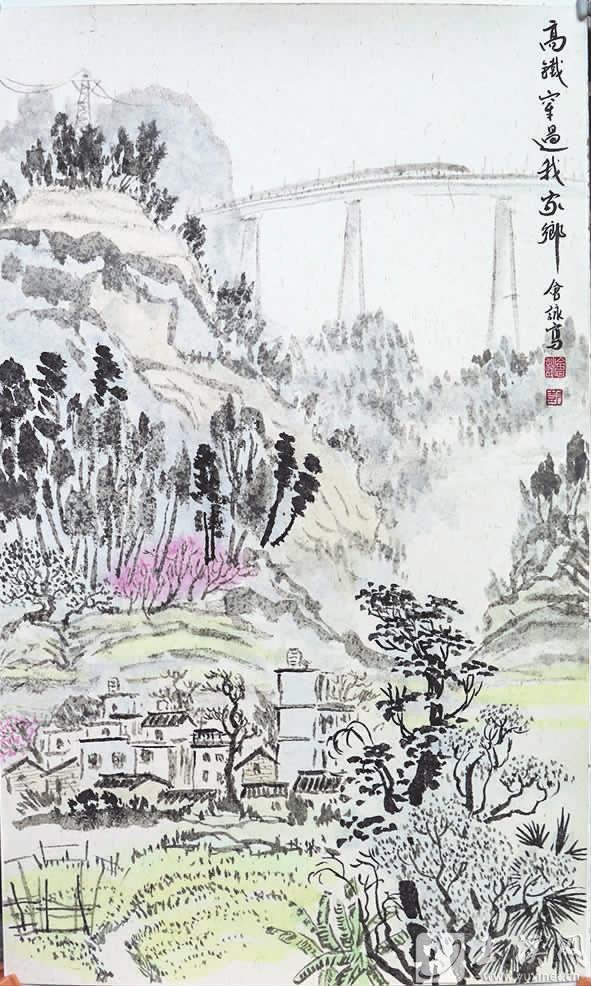 《高鐵穿過我家鄉(xiāng)》。