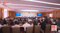 政協(xié)玉溪市第六屆委員會常務委員會舉行第十九次會議