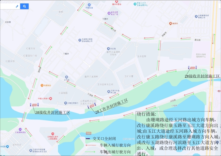 繞行圖2025.6.27(1)