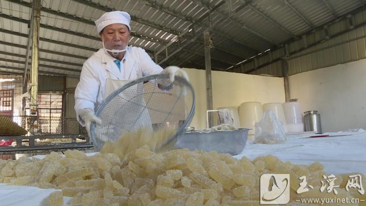 為冬瓜蜜餞裹糖。