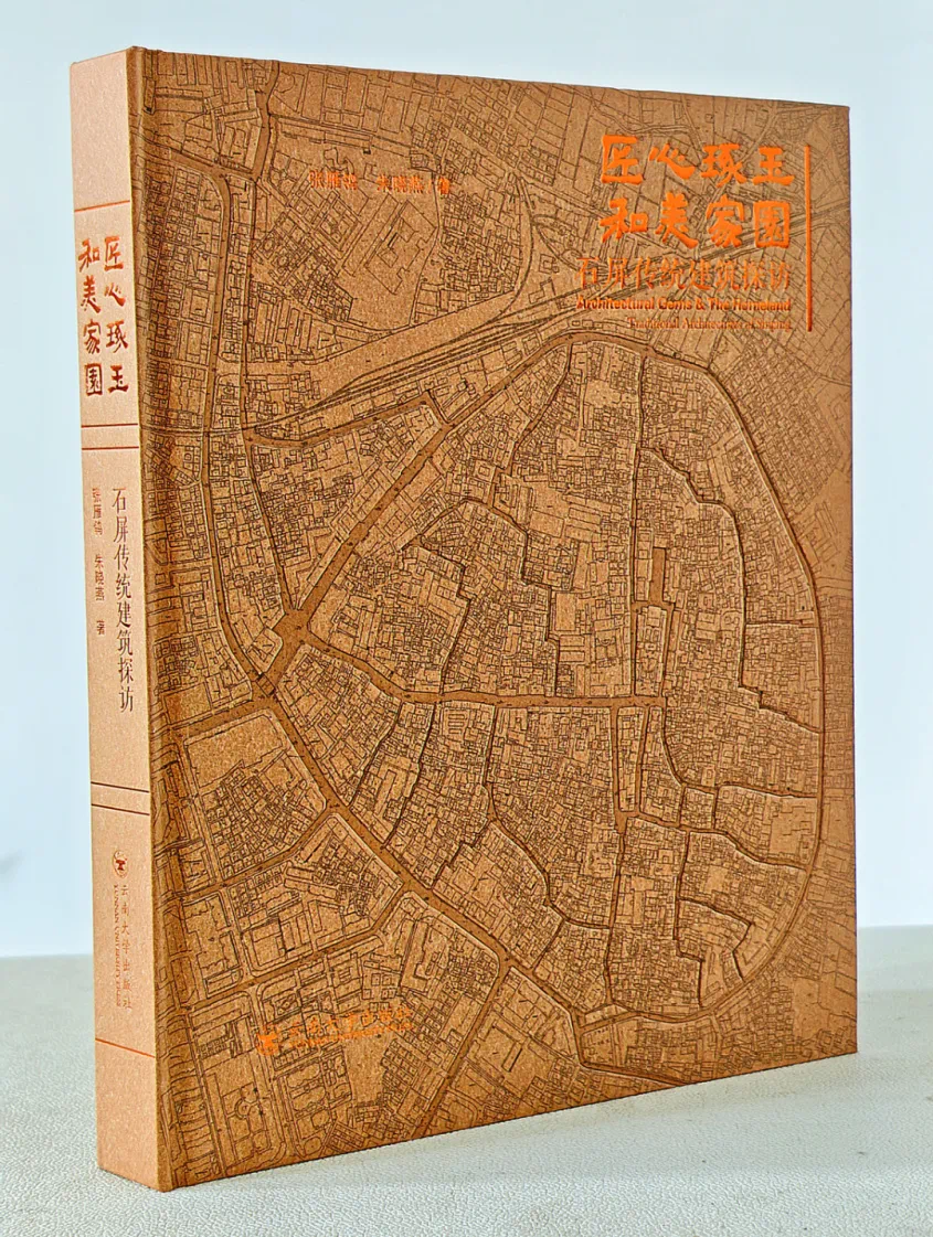 微信圖片_20250721094650.jpg