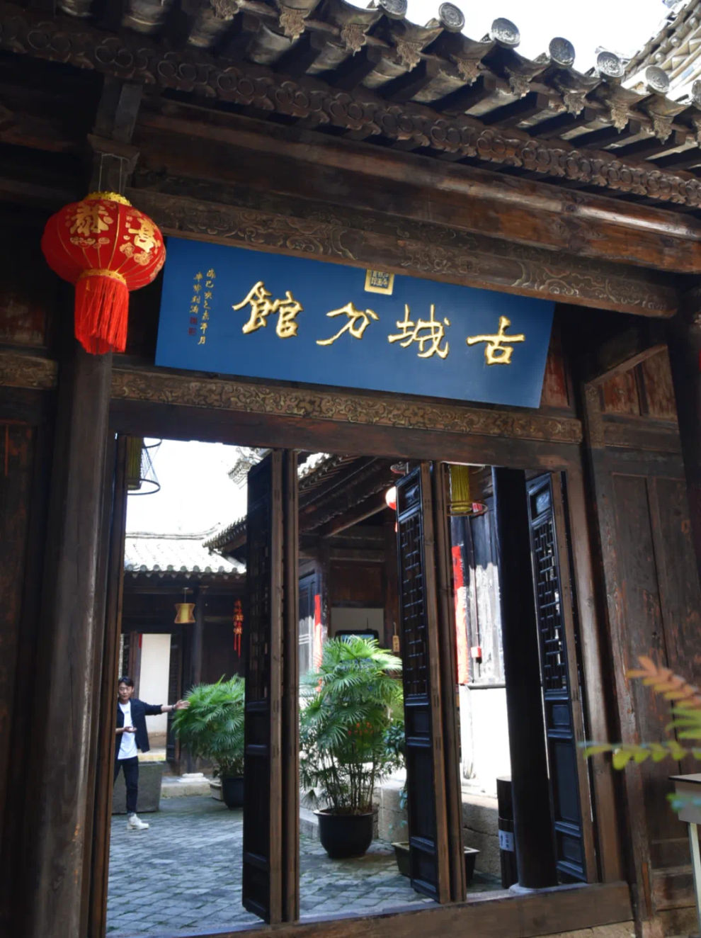圖片