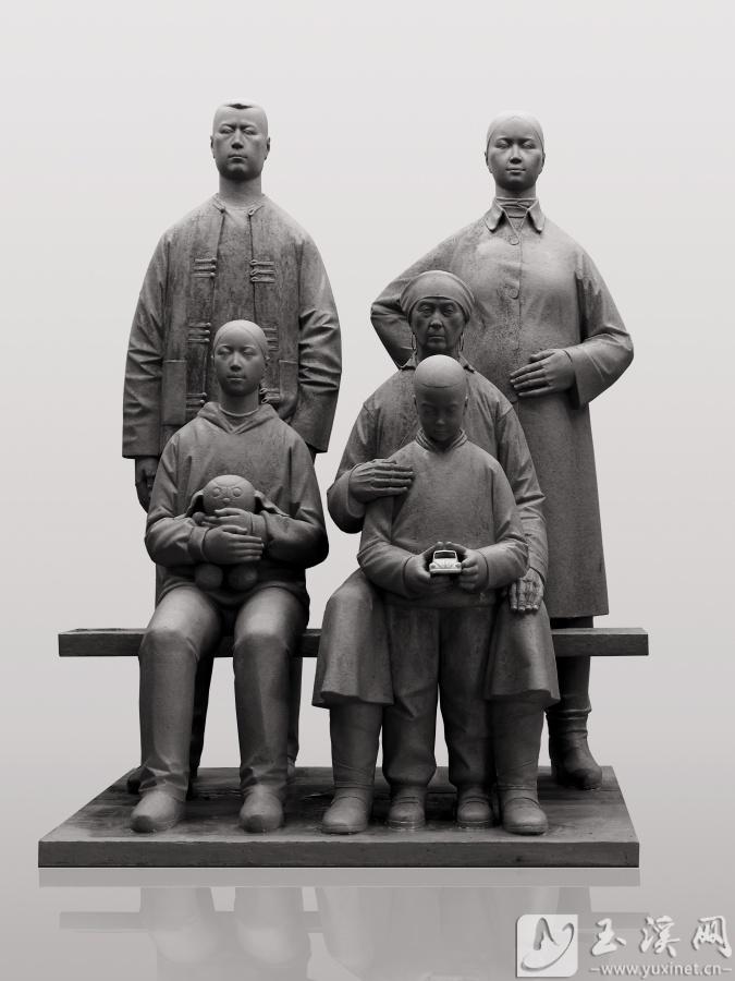 作品《全家?！啡脒x第十四屆全國(guó)美展。