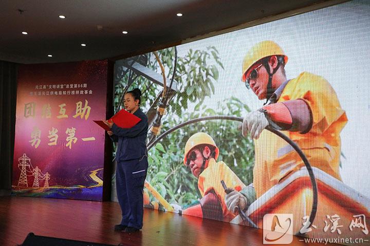 L_1761631886825618882 L_1761631886825618882