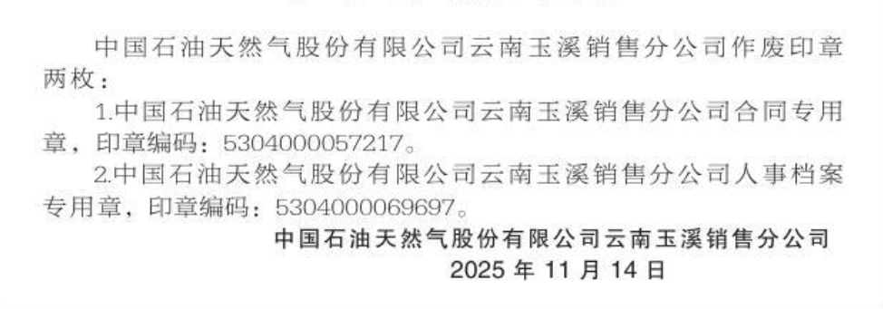 b1717fa0-1bbd-4350-900e-c465ecebff51